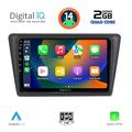 digital iq rsb 1600 cpa 9inc multimedia tablet for skoda rapidspaceback mod 2014gt  extra photo 1