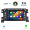 digital iq msd 054 cpa 7 deck multimedia system for suzuki grand vitara mod 2005 2015 extra photo 1