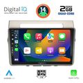 digital iq bxc 3711 cpaa 9inc multimedia tablet for toyota corolla verso mod 2004 2009 extra photo 1