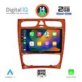 digital iq bxc 3402ch cpaa 9inc multimedia tablet for mercedes c w203 mod 1999 2004 extra photo 1
