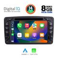 digital iq bxf 771 cpaa 7 dvd multimedia system for mercedes c w203 mod 1999 2004 extra photo 1