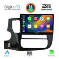 digital iq rsb 1443 cpa 9inc multimedia tablet for mitsubishi outlandermod 2013 2020 extra photo 1