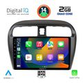 digital iq rsb 1448 cpa 9inc multimedia tablet for mitsubishi spacestar mod 2013 2020 extra photo 1