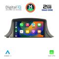 digital iq msd 045 cpa 7 deck multimedia system for renault megane iii mod 2008 2015 extra photo 1