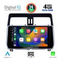 digital iq bxf 6739 cpaa 10inc multimedia tablet for toyota land cruiser mod 2019gt  extra photo 1
