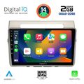 digital iq rsb 1711 cpa 9inc multimedia tablet for toyota corolla verso mod 2004 2009 extra photo 1