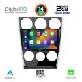 digital iq bxc 3375 cpaa 9inc multimedia tablet for mazda 6 facelift mod 2005 2008 extra photo 1