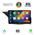 digital iq bxf 6410 cpaa 10inc multimedia tablet for mercedes e w212 mod 2009 2016 extra photo 1