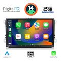 digital iq bxh 389 cpa 9 deck multimedia system for vw skoda seat mod 2004 2014 extra photo 1