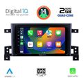 digital iq rsb 1696 cpa 9inc multimedia tablet for suzuki grand vitara mod 2005 2015 extra photo 1