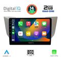 digital iq rsb 1345 cpa 9inc multimedia tablet for lexus rx 300  400 mod 2003 2008 extra photo 1