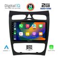 digital iq rsb 1406 cpa 9inc mutimedia tablet for mercedes clk w209 mod 2000 2004 extra photo 1