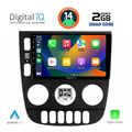 digital iq rsb 1413 cpa 9inc multimedia tablet for mercedes ml w163 mod 2002 2005 extra photo 1