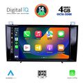 digital iq bxf 6428 cpaa 8inc multimedia tablet for mercedes slk r171 mod 2004 2010 extra photo 1