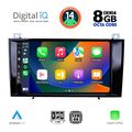 digital iq bxf 7428 cpaa 8inc multimedia tablet for mercedes slk r171 mod 2004 2010 extra photo 1