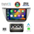 digital iq bxc 3433 cpaa 9inc multimedia tablet for mitsubishi lancer mod 2000 2007 extra photo 1