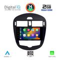 digital iq rsb 1470 cpa clima 9incmultimedia tablet for nissan pulsar mod 2014gt  extra photo 1