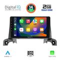 digital iq rsb 1519 cpa 9inc multimedia tablet for peugeot 3008 5008 mod 2016gt  extra photo 1