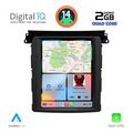 digital iq bxc 3961 cpaa tesla style for subaru forester  impreza  xv mod 2012 2014 extra photo 1