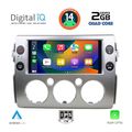 digital iq bxc 3717 cpaa 9inc multimedia tablet for toyota fj cruiser mod 2007 2013 extra photo 1