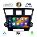 digital iq rsb 1719 cpa 10inc multimedia tablet for toyota highlander mod 2008 2015 extra photo 1