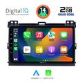 digital iq rsb 1723 cpa 9inc multimedia tablet for toyota landcruiser mod 2002 2008 extra photo 1