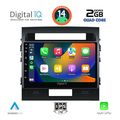 digital iq rsb 1724 cpa 9inc multimedia tablet for toyota landcruiser mod 2008 2015 extra photo 1