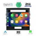 digital iq rsb 1724 cpa 9inc multimedia tablet for toyota landcruiser mod 2008 2015 extra photo 8