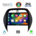 digital iq rsb 1730 cpa clima 9inc multimedia tablet for toyota rav 4 mod 2000 2006 extra photo 1