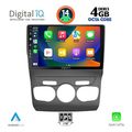 digital iq bxf 6085 cpaa 10inc multimedia tablet for citroen c4 ds4 mod 2011 2018 extra photo 1