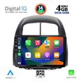 digital iq bxf 6124 cpaa 10inc multimedia tablet for daihatsu sirion mod 2006 2012 extra photo 1