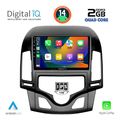 digital iq rsb 1231 cpa clima 9inc multimedia tablet for hyundai i30 mod 2007 2012 extra photo 1