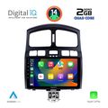 digital iq rsb 1236 cpa 9inc multimedia tablet for hyundai santa fe mod 2003 2006 extra photo 1