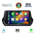digital iq rsb 1509 cpa 9inc multimedia tablet for peugeot 208 2008 mod 2021gt  extra photo 1