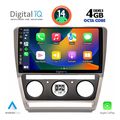 digital iq bxf 6595 cpaa 10inc multimedia tablet for skoda octavia 5 mod 2005 2012 extra photo 1