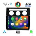 digital iq bxf 6767 cpaa clima 10inc multimedia tablet for vw touran mod 2003 2010 extra photo 1