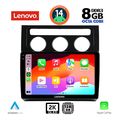 digital iq ssw 10767 cpa clima 10inc multimedia tablet for vw touran mod 2003 2010 extra photo 1