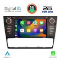 digital iq msf 395 cpa 7 deck multimedia system for bmw e90 91 92 mod 2005 2012 extra photo 1