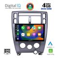 digital iq bxf 6241 cpaa 10inc multimedia tablet for hyundai tuscon mod 2004 2010 extra photo 1