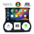 digital iq bxf 6295 cpaa 10inc multimedia tablet for jeep wrangler mod 2011 2014 extra photo 1