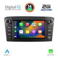 digital iq msd 025 cpa 7 deck multimedia system for toyota avensis mod 2003 2009 extra photo 1