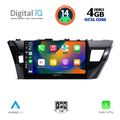 digital iq bxf 6714 cpaa 10inc multimedia tablet for toyota corolla mod 2013 2016 extra photo 1