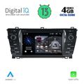 digital iq msg 412 cpa 7 deck multimedia system for toyota corolla mod 2013 2016 extra photo 7