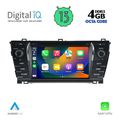 digital iq msg 412 cpa 7 deck multimedia system for toyota corolla mod 2013 2016 extra photo 8