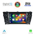 digital iq msf 312 cpa 7 deck multimedia system for toyota corolla mod 2013 2016 extra photo 1