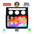 digital iq lvd 2767 cpa clima 10inc multimedia tablet for vw touran mod 2003 2010 extra photo 1