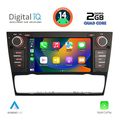 digital iq msd 095 cpa 7 deck multimedia system for bmw e90 91 92 mod 2005 2012 extra photo 1
