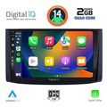 digital iq bxc 3072 cpaa 9inc multimedia tablet for chevrolet aveo mod 2006 2010 extra photo 1