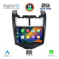 digital iq bxc 3075 cpaa 9inc multimedia tablet for chevrolet aveo mod 2014 2017 extra photo 1