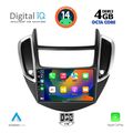 digital iq bxf 6080 cpaa 9inc multimedia tablet for chevrolet trax mod 2014 2022 extra photo 1